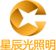 佛山市南海汐君建材有限公司